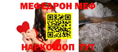 амф Бузулук