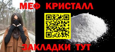амф Бузулук