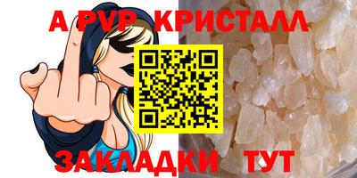 амф Бузулук