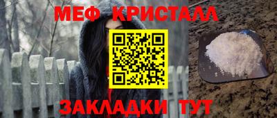 амф Бузулук