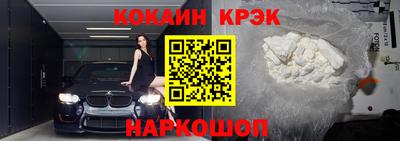сатива Бугуруслан
