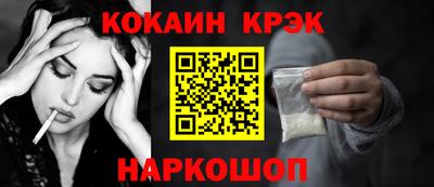 шишки Рузаевка