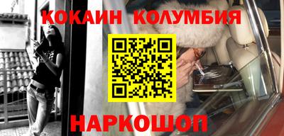 амф Бузулук