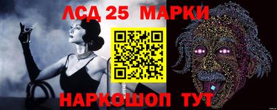 сатива Бугуруслан