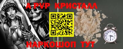 сатива Бугуруслан