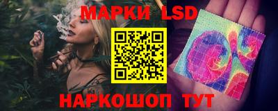 амф Бузулук