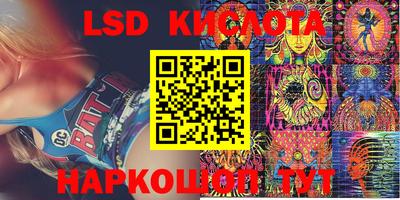 амф Бузулук