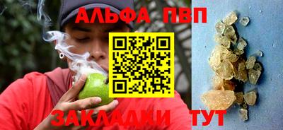 амф Бузулук