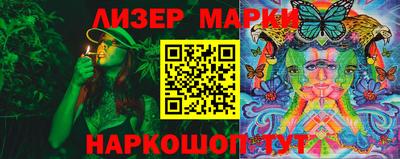 амф Бузулук