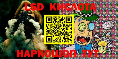 амф Бузулук