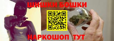 амф Бузулук