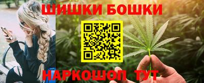 сатива Бугуруслан