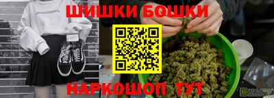 сатива Бугуруслан