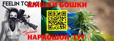 амф Бузулук