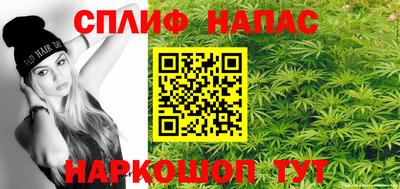 амф Бузулук