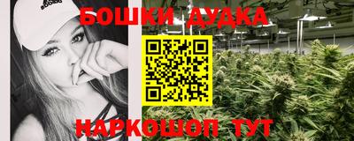 амф Бузулук