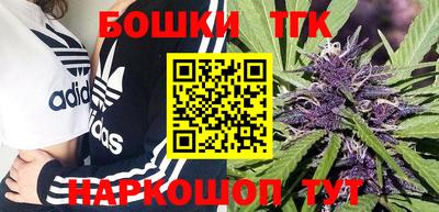 сатива Бугуруслан