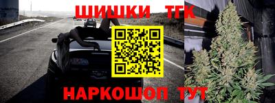 сатива Бугуруслан