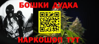 сатива Бугуруслан