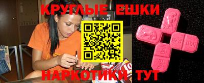 сатива Бугуруслан