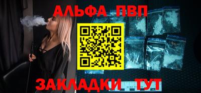 амф Бузулук