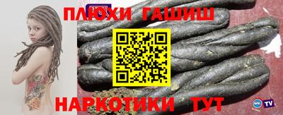 амф Бузулук