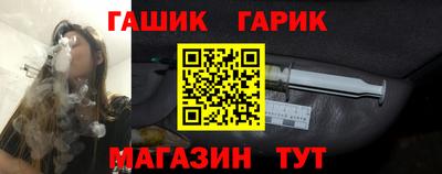 сатива Бугуруслан