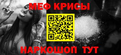 сатива Бугуруслан