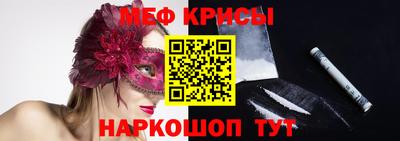 шишки Будённовск