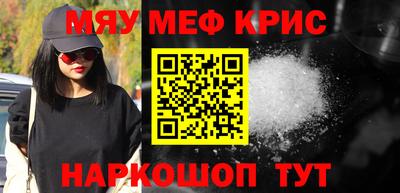шишки Будённовск