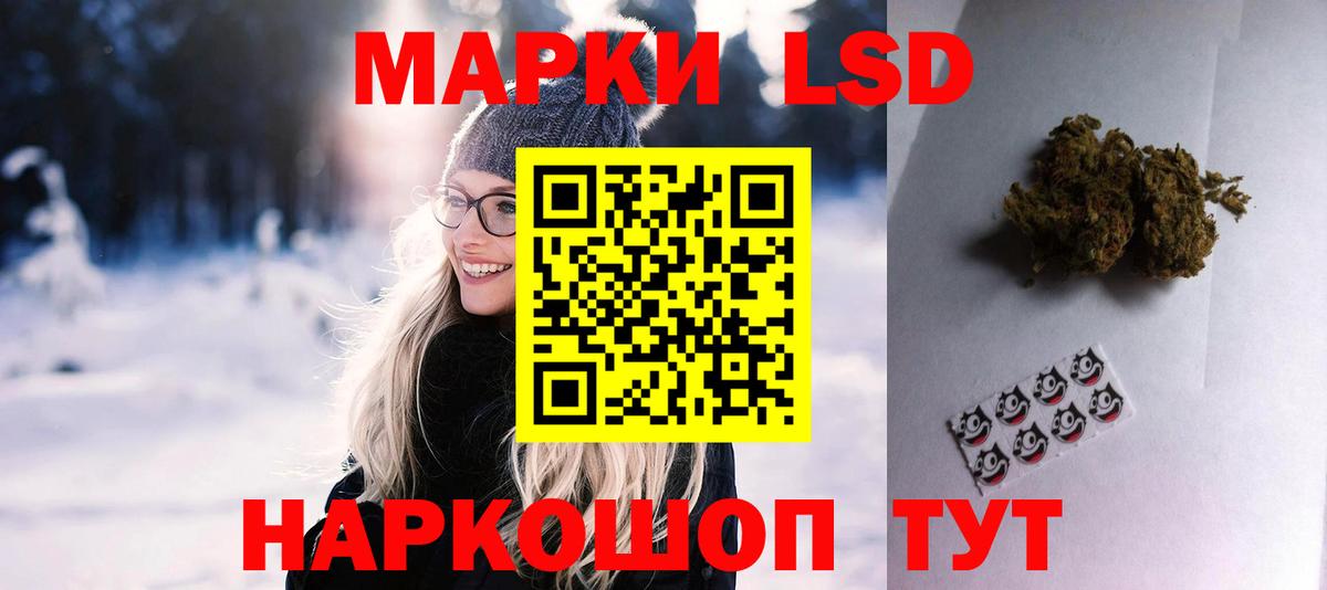 Alpha PVP Ростов-на-Дону